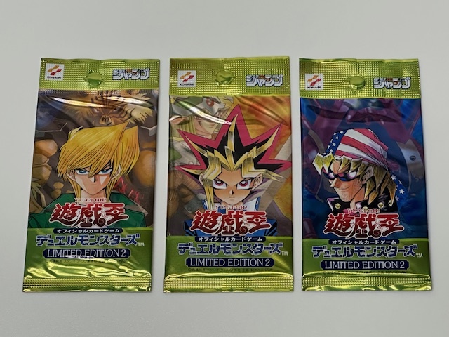Yahoo!オークション -「遊戯王 リミテッドエディション 3」の Yahoo!オークション -「遊戯王 リミテッドエディション 3」の