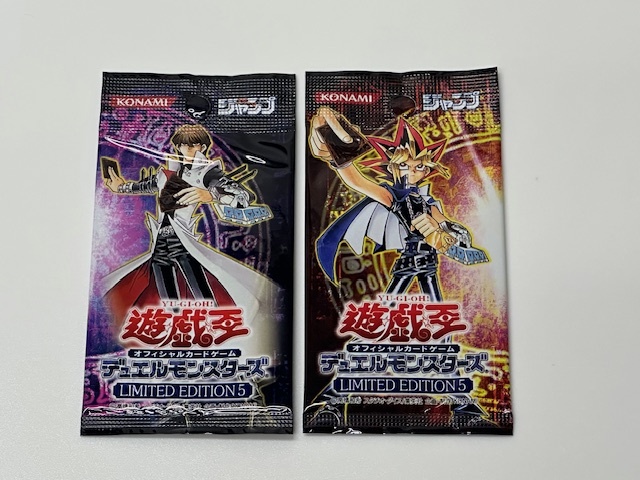 Yahoo!オークション -「遊戯王 リミテッドエディション 未開封 Yahoo!オークション -「遊戯王 リミテッドエディション 未開封