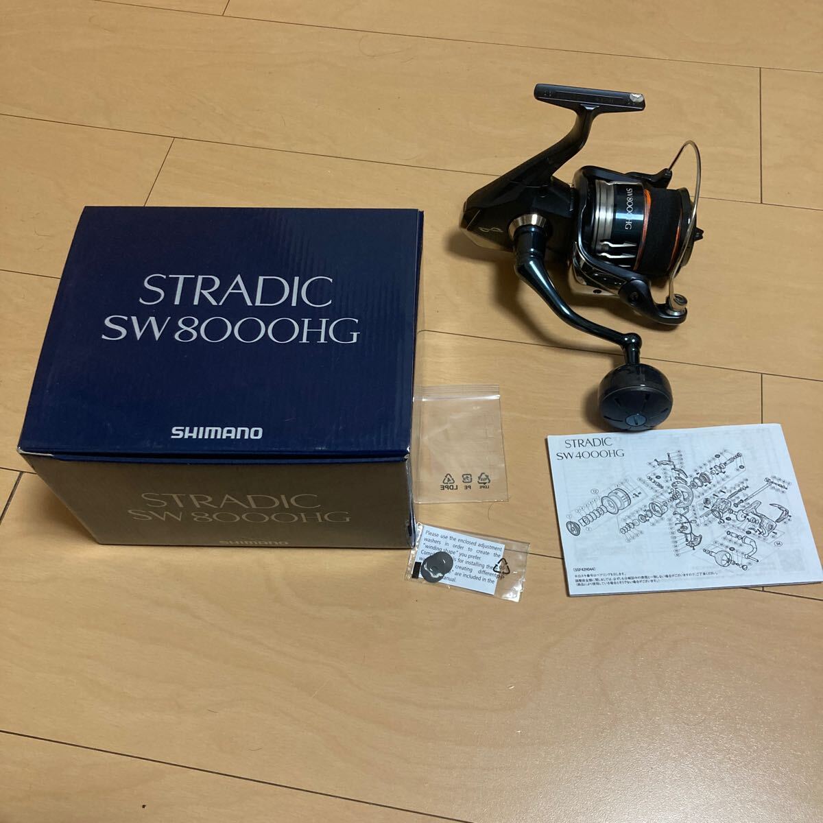 Yahoo!オークション -「ストラディックsw8000」の落札相場・落札価格 Yahoo!オークション -「ストラディックsw8000」の落札相場・落札価格
