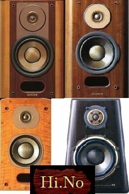 三菱 DIATONE DS-A7 DIATONE DS-A7 | むらさんの人生の楽園