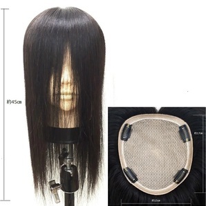 (EM-TP-17×15 毛長約45㎝ ダークブラウン 引き抜きタイプ 分け目は自由) 【総手植え】部分かつら 頭頂部 人毛100%レミーヘアー ウィッグ