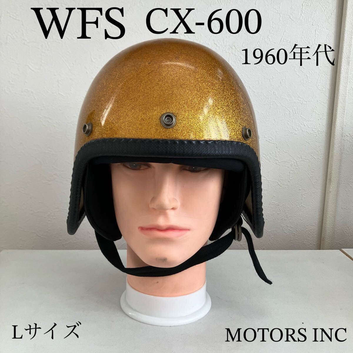 2025年最新】Yahoo!オークション -機動刑事ジバン ヘルメット