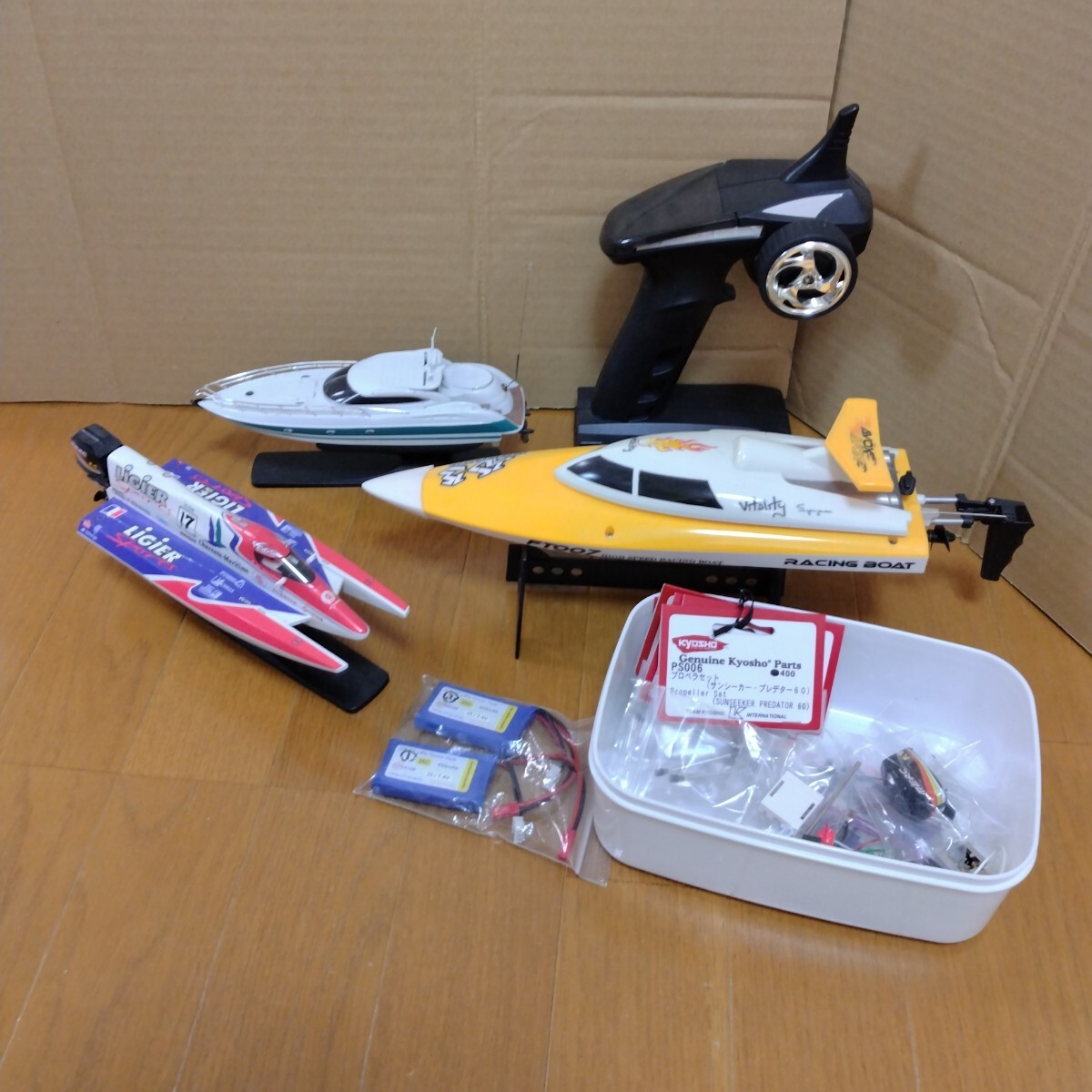 Yahoo!オークション -「(ミニッツ mini-z)」(船、ボート Yahoo!オークション -「(ミニッツ mini-z)」(船、ボート