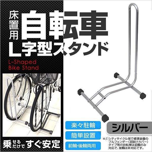 Yahoo!オークション -「)キャノンデール」(車体取り付け型 Yahoo!オークション -「)キャノンデール」(車体取り付け型