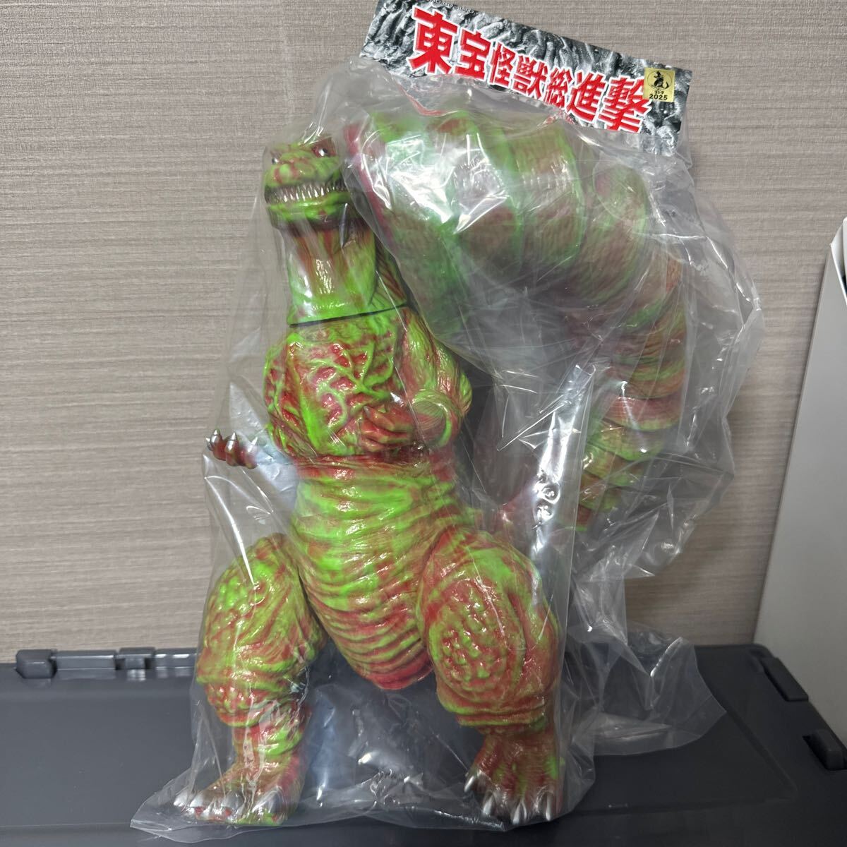 Yahoo!オークション -「サンガッツ本舗 ゴジラ第4形態」の落札 Yahoo!オークション -「サンガッツ本舗 ゴジラ第4形態」の落札