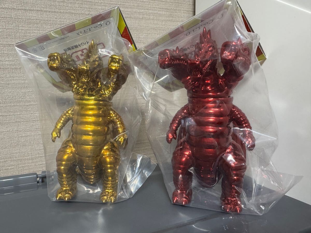 Yahoo!オークション -「宇宙猿人」(ソフビ) (ビンテージ)の落札 Yahoo!オークション -「宇宙猿人」(ソフビ) (ビンテージ)の落札