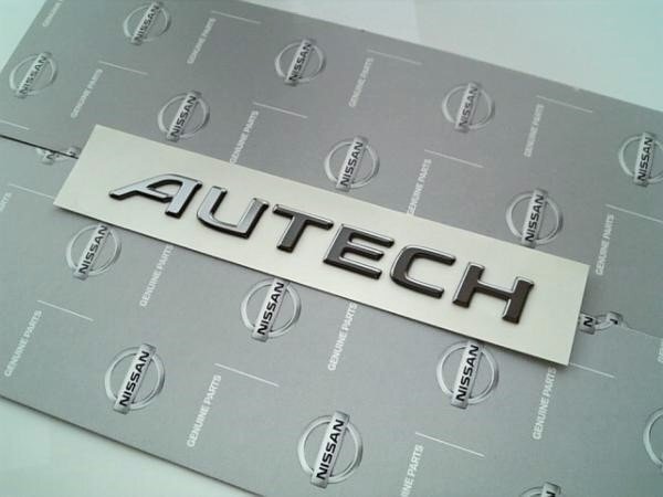日産純正 C26 セレナ RIDER BLACK LINE専用 AUTECH ダークエンブレム SERENA AUTECH C24