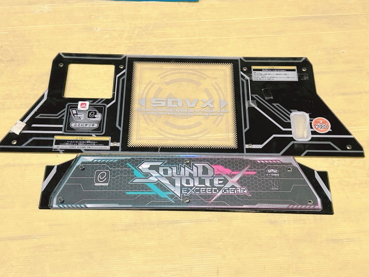Yahoo!オークション -「sound voltex」(ポップ、インスト Yahoo!オークション -「sound voltex」(ポップ、インスト