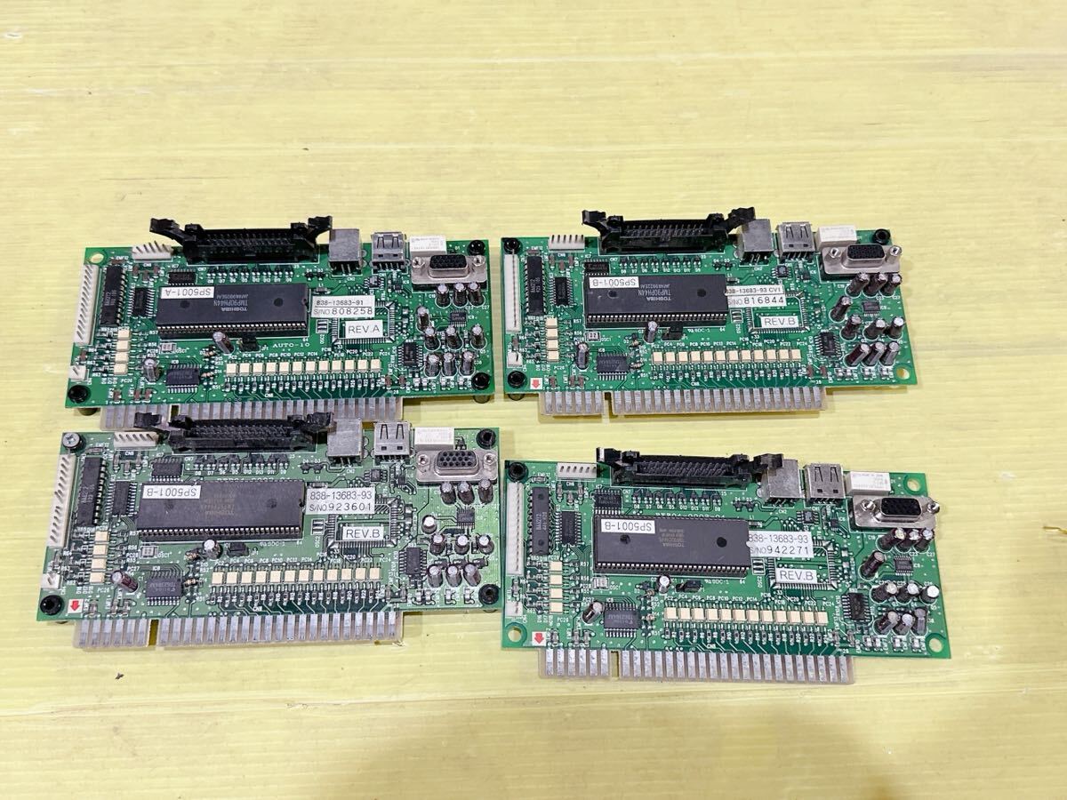 Yahoo!オークション -「jamma jvs」の落札相場・落札価格 Yahoo!オークション -「jamma jvs」の落札相場・落札価格