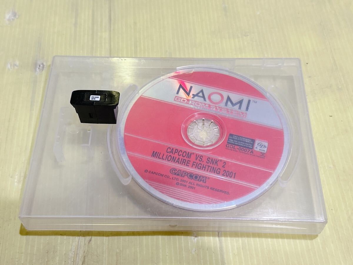 Yahoo!オークション -「naomi gd-rom」の落札相場・落札価格 Yahoo!オークション -「naomi gd-rom」の落札相場・落札価格