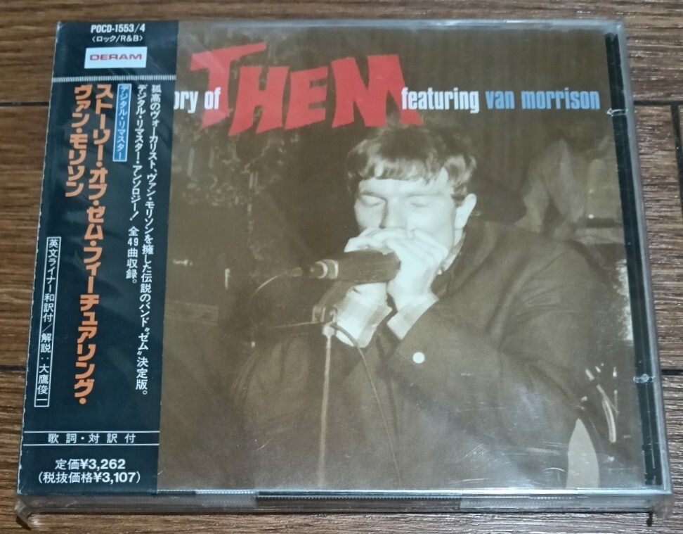 Yahoo!オークション -「them ゼム」(Van Morrison) (V)の落札 Yahoo!オークション -「them ゼム」(Van Morrison) (V)の落札