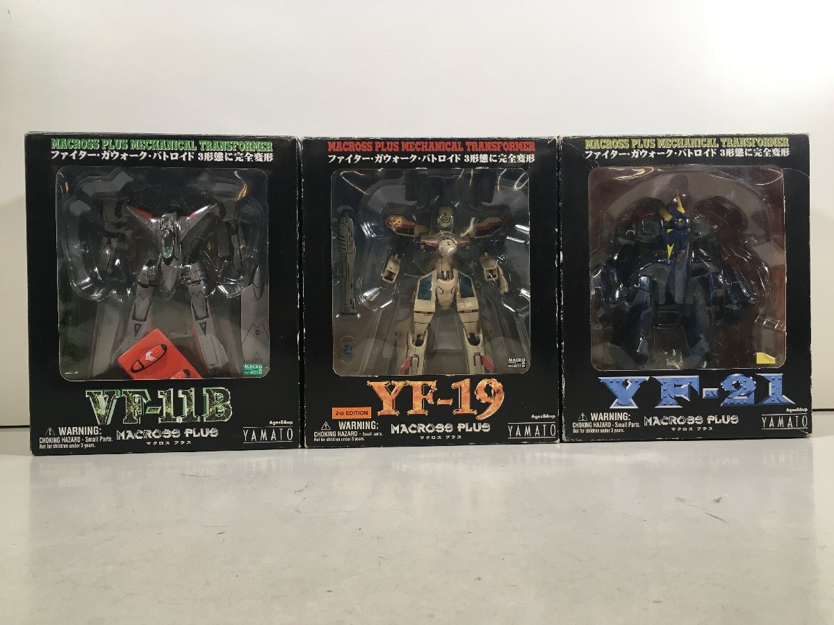 Yahoo!オークション -「やまと yf-21」の落札相場・落札価格 Yahoo!オークション -「やまと yf-21」の落札相場・落札価格