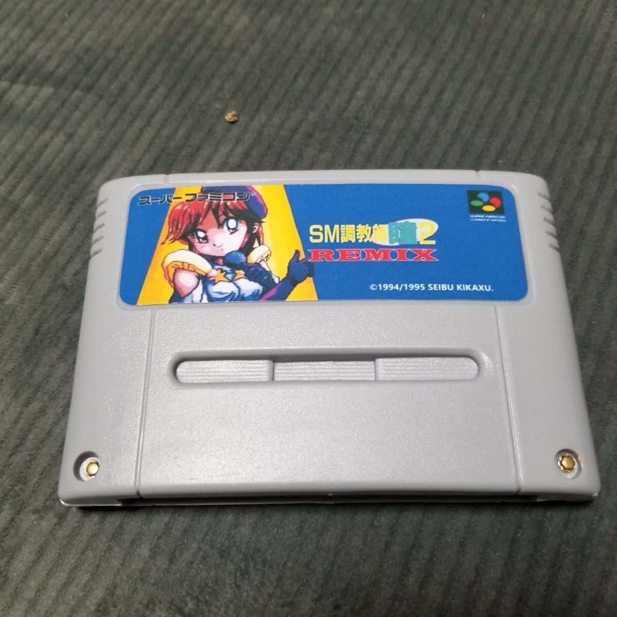 Yahoo!オークション -「tri star」(スーパーファミコン) (テレビ Yahoo!オークション -「tri star」(スーパーファミコン) (テレビ