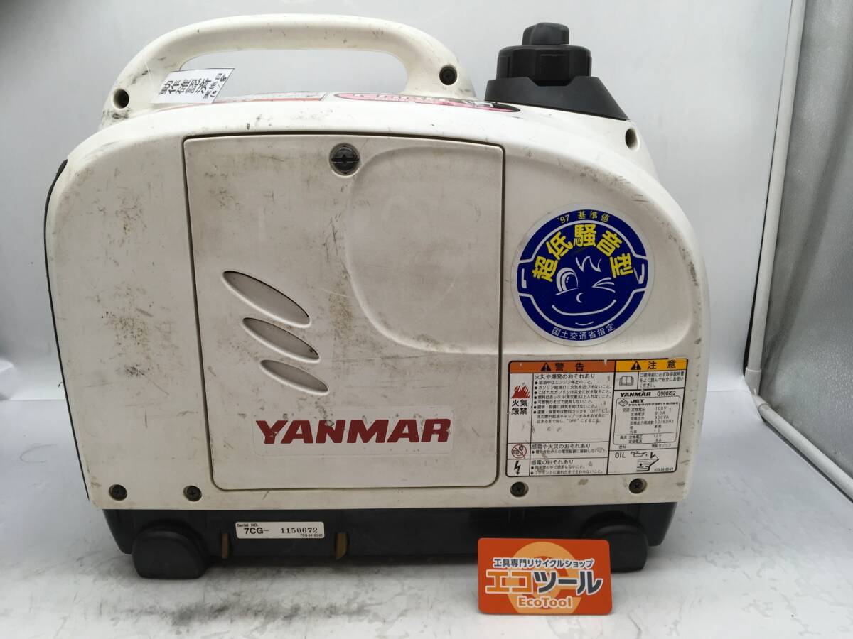 2025年最新】Yahoo!オークション -ヤンマー 発電機 g900の中古品 2025年最新】Yahoo!オークション -ヤンマー 発電機 g900の中古品
