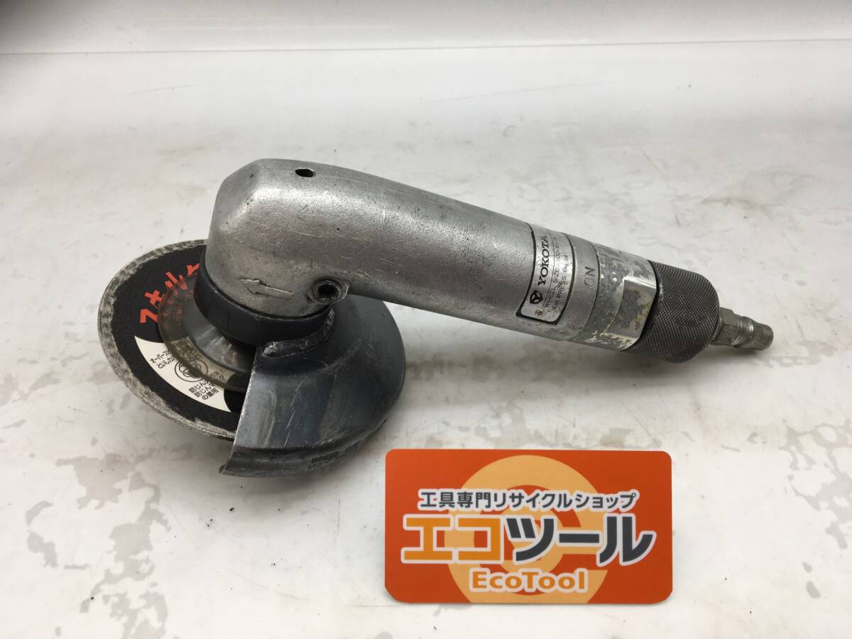 Air grinder | JChere Japanese Proxy Service Air grinder | JChere Japanese Proxy Service