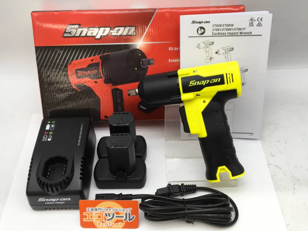 Yahoo!オークション -「スナップオン ct861」の落札相場・落札価格 Yahoo!オークション -「スナップオン ct861」の落札相場・落札価格