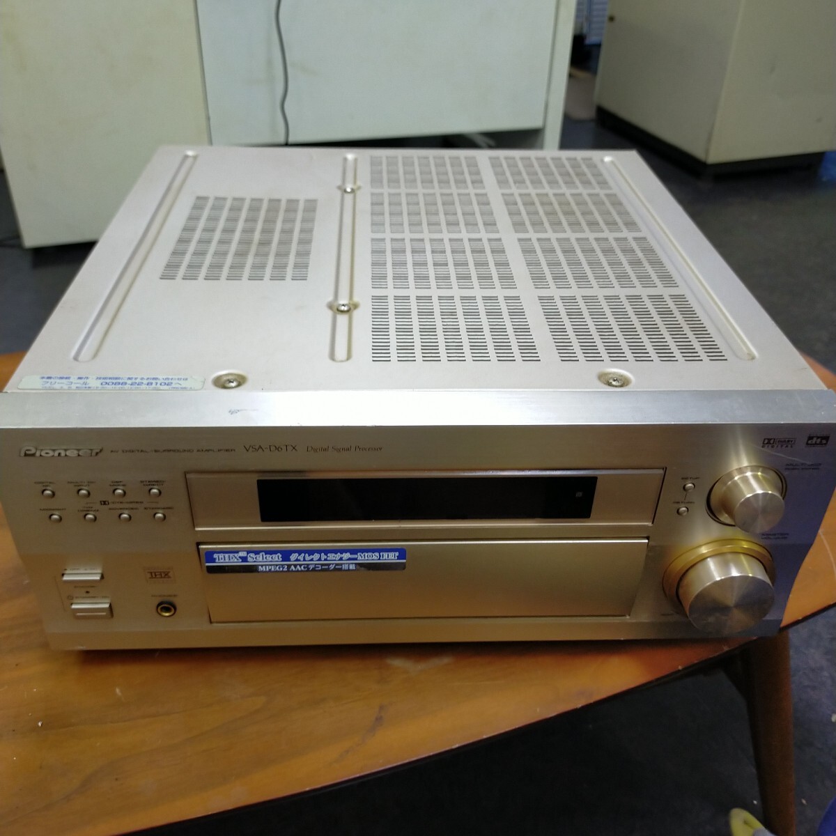 Yahoo!オークション -「pioneer vsa d」(家電、AV、カメラ) の Yahoo!オークション -「pioneer vsa d」(家電、AV、カメラ) の
