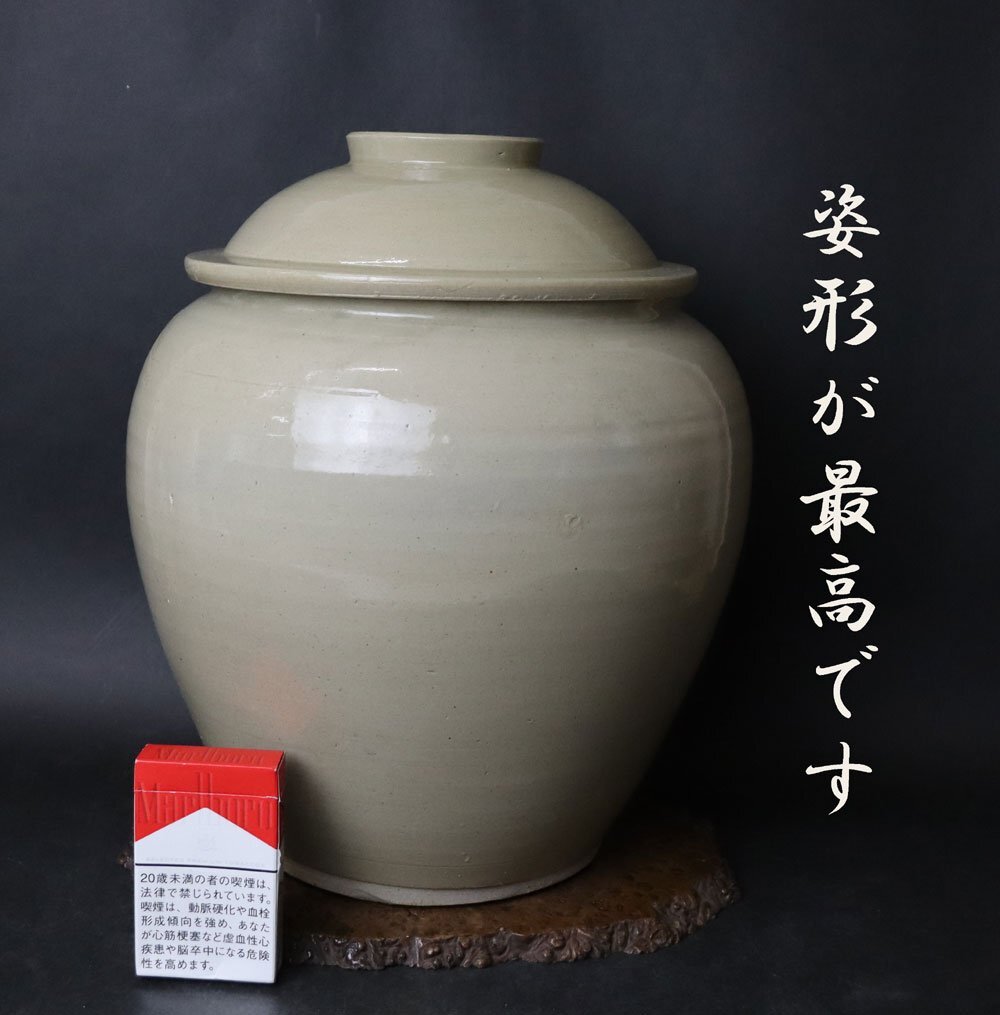 大型125センチ 水瓶 かめ ツボ 陶器 壺 岡山県(大壺 (焼 大型125センチ 水瓶 かめ ツボ 陶器 壺 岡山県(大壺 (焼