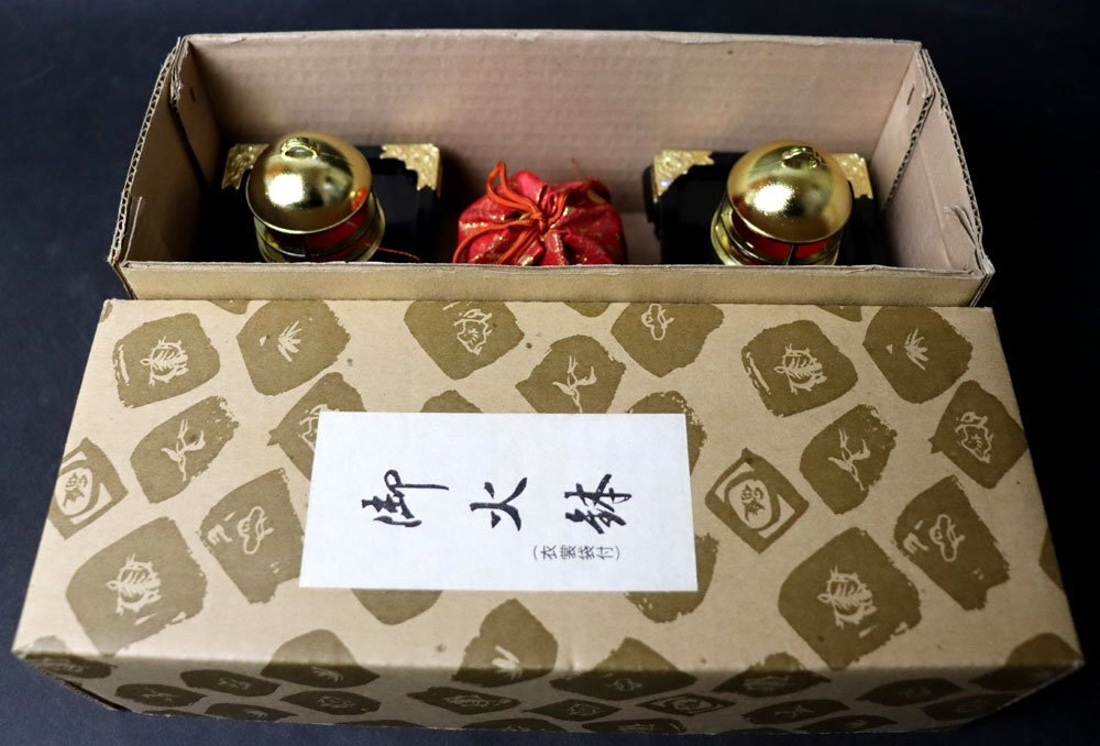 2025年最新】Yahoo!オークション -火鉢(ひな祭り)の中古品・新品 2025年最新】Yahoo!オークション -火鉢(ひな祭り)の中古品・新品