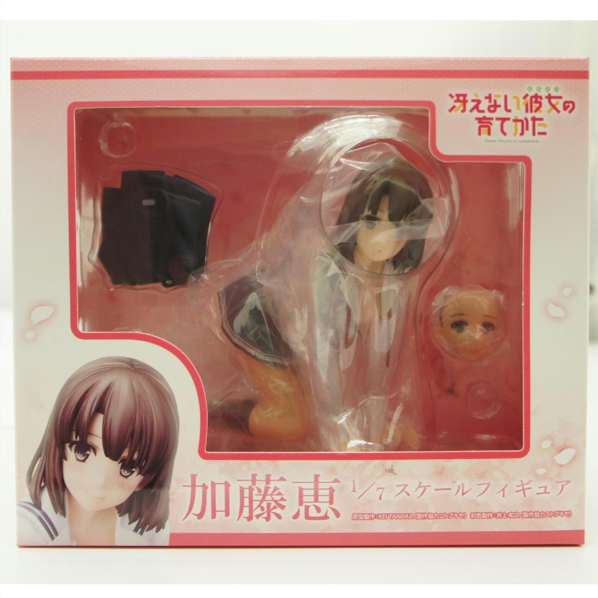 Yahoo!オークション -「加藤恵 フィギュア aniplex」(フィギュア Yahoo!オークション -「加藤恵 フィギュア aniplex」(フィギュア
