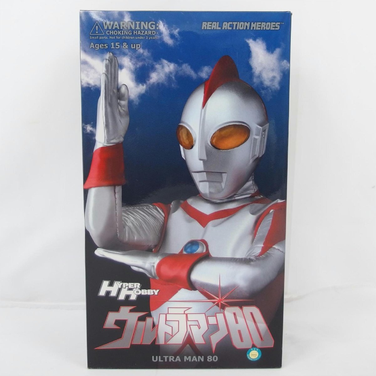 Yahoo!オークション -「メディコムトイ rah ウルトラマン」の Yahoo!オークション -「メディコムトイ rah ウルトラマン」の