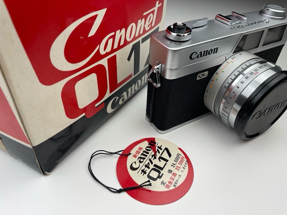 Yahoo!オークション -「canonet ql17」の落札相場・落札価格 Yahoo!オークション -「canonet ql17」の落札相場・落札価格