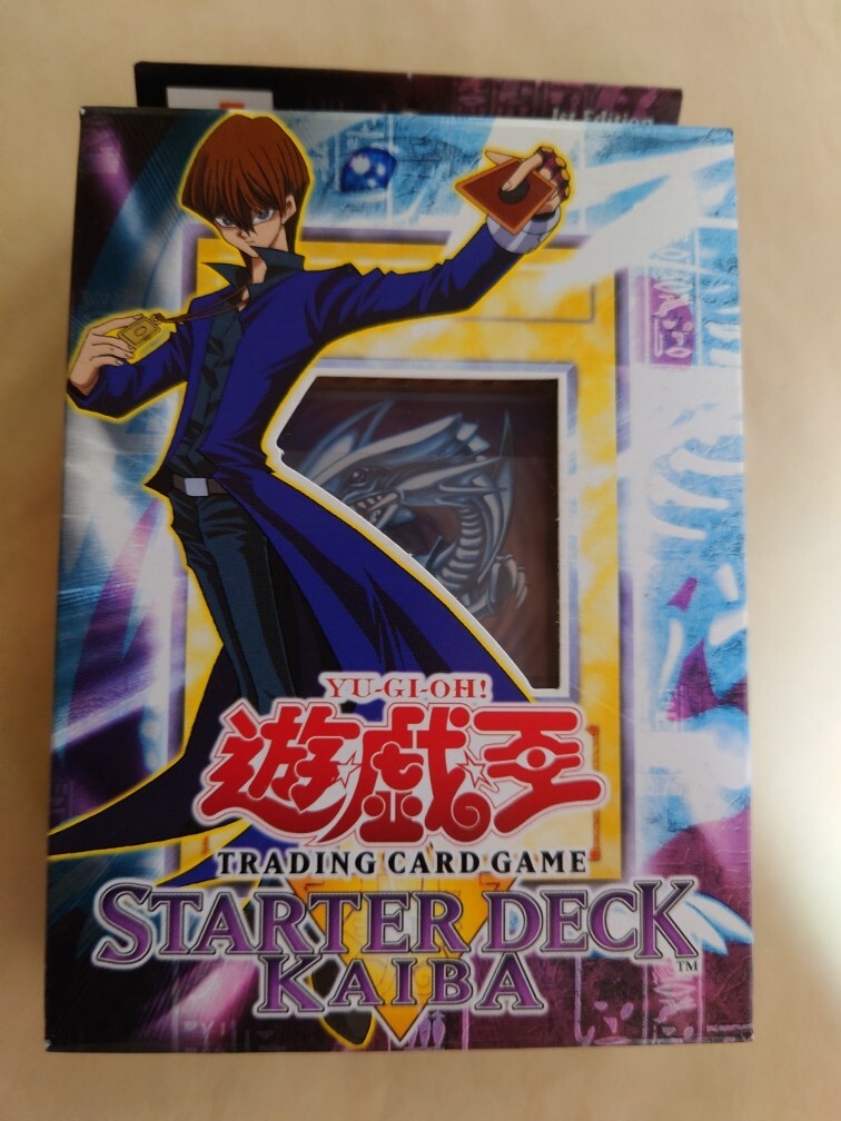 Yahoo!オークション -「遊戯王 アジア版 未開封」の落札相場 Yahoo!オークション -「遊戯王 アジア版 未開封」の落札相場