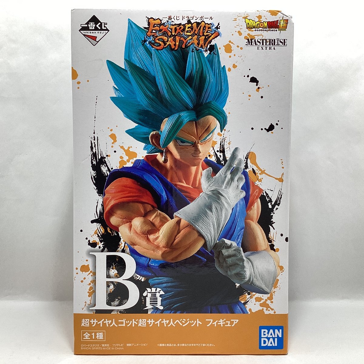 Yahoo!オークション -「一番くじ ドラゴンボール extreme saiyan
