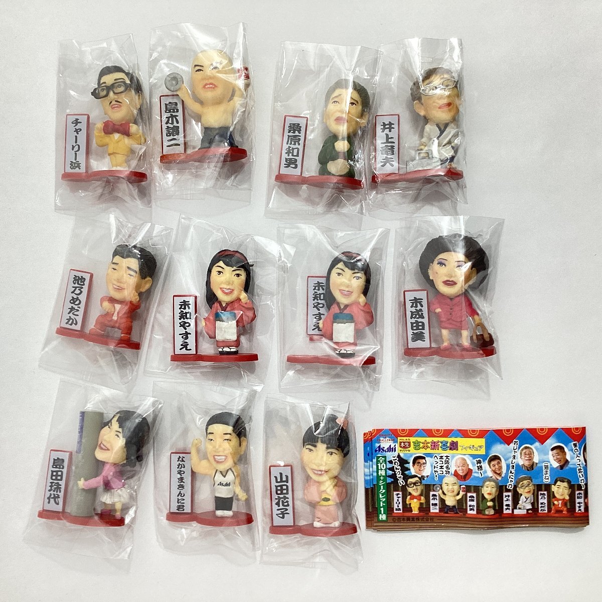 2025年最新】Yahoo!オークション -チャーリー浜の中古品・新品