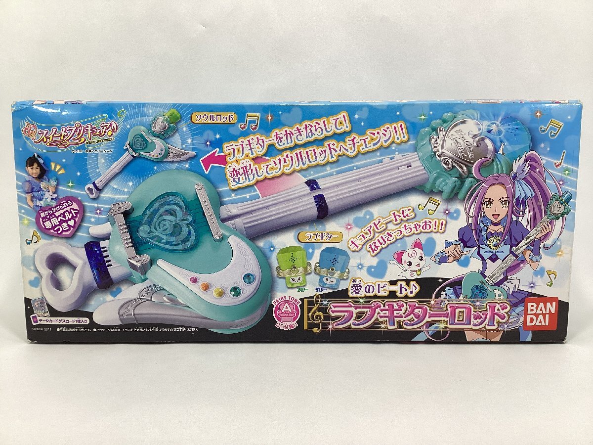 Yahoo!オークション -「スイートプリキュア フェアリートーン