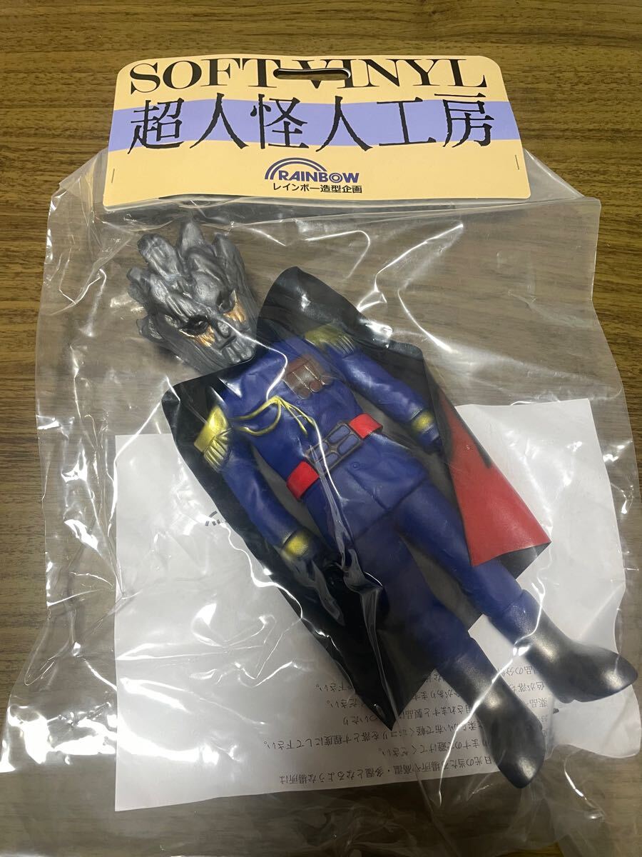 2025年最新】Yahoo!オークション -レインボーマン ソフビの中古