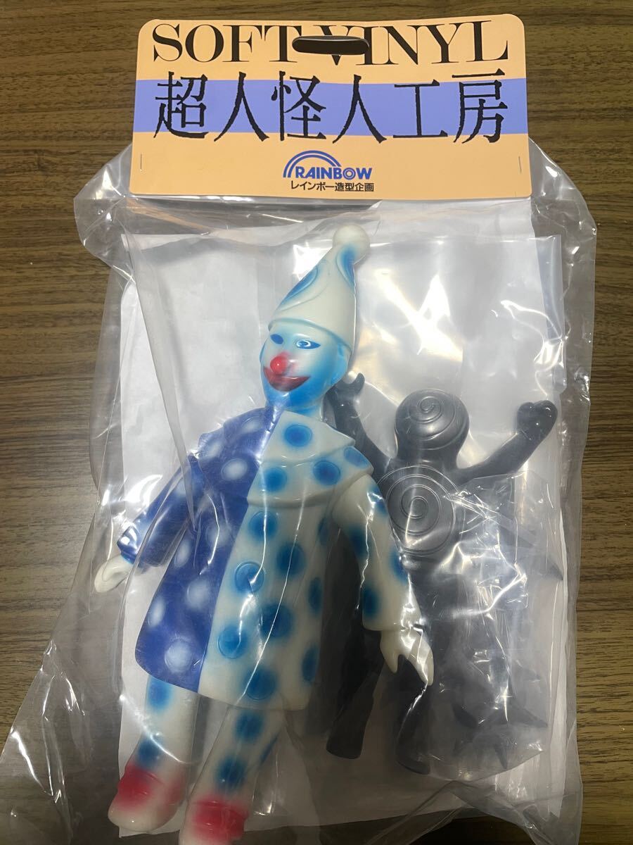 2025年最新】Yahoo!オークション -超人バロム ドルゲの中古品 2025年最新】Yahoo!オークション -超人バロム ドルゲの中古品