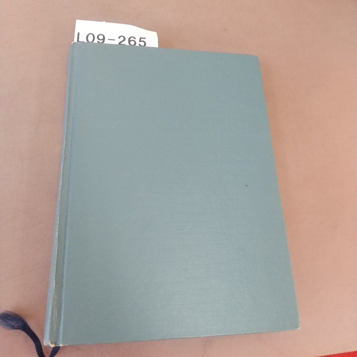 Amazon.co.jp: 古本雅鉄則 数学A 旺文社 寺田文行著 4010304391
