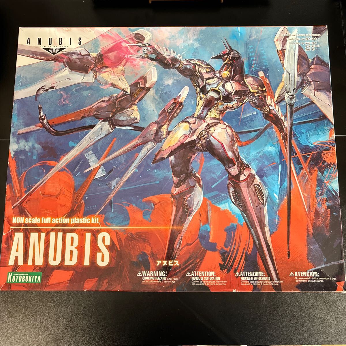 2025年最新】Yahoo!オークション -anubis zone of the enders