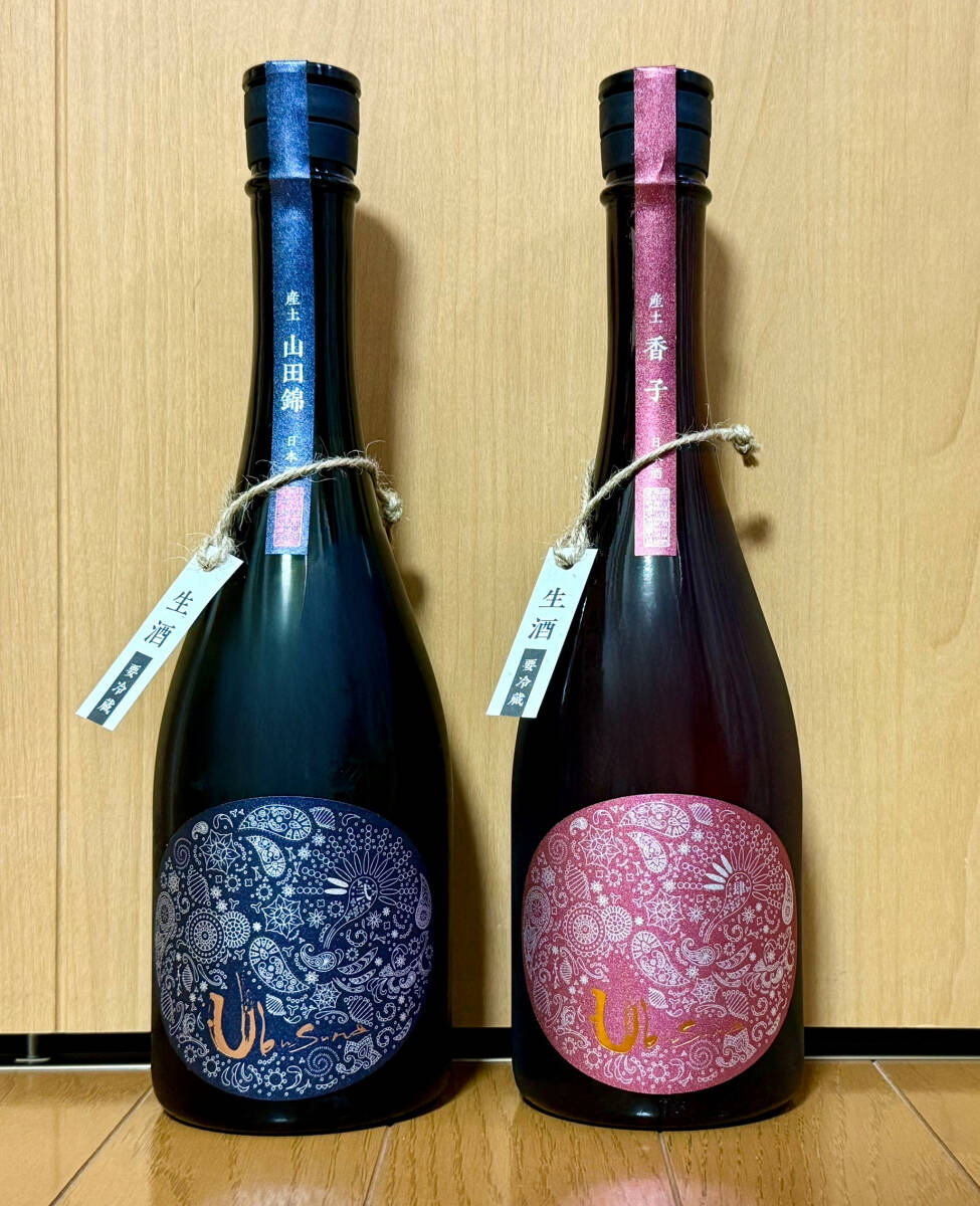 Yahoo!オークション -「産土 香子」(アルコール) (飲料)の落札 Yahoo!オークション -「産土 香子」(アルコール) (飲料)の落札