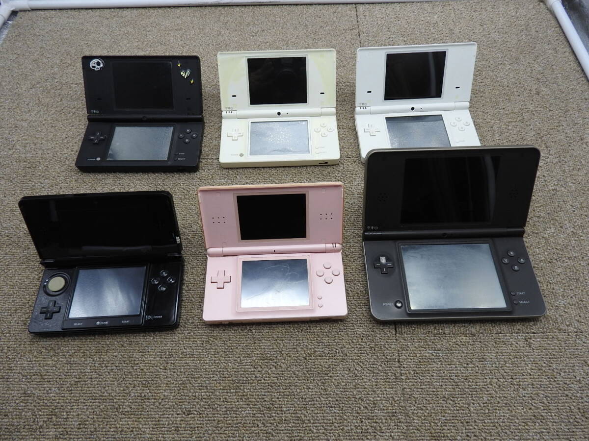 部品取り用 Nintendo DS Lite シルバー 本体 ジャンクひん 売買