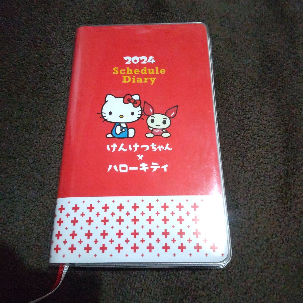 タルタル ハローキティ ストラップ けんけつちゃんコラボ 非売品 タルタル ハローキティ ストラップ けんけつちゃんコラボ 非売品