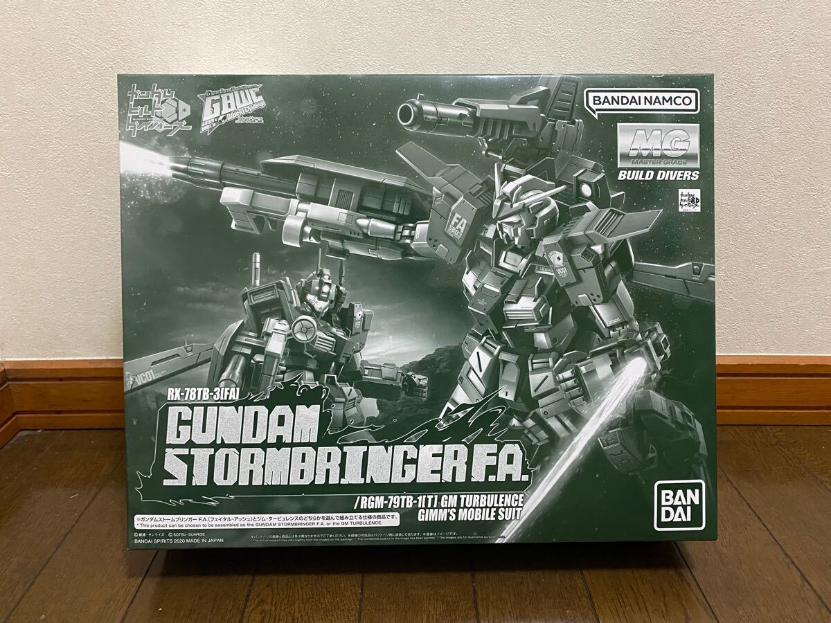 2025年最新】Yahoo!オークション -mg ガンダムストーム