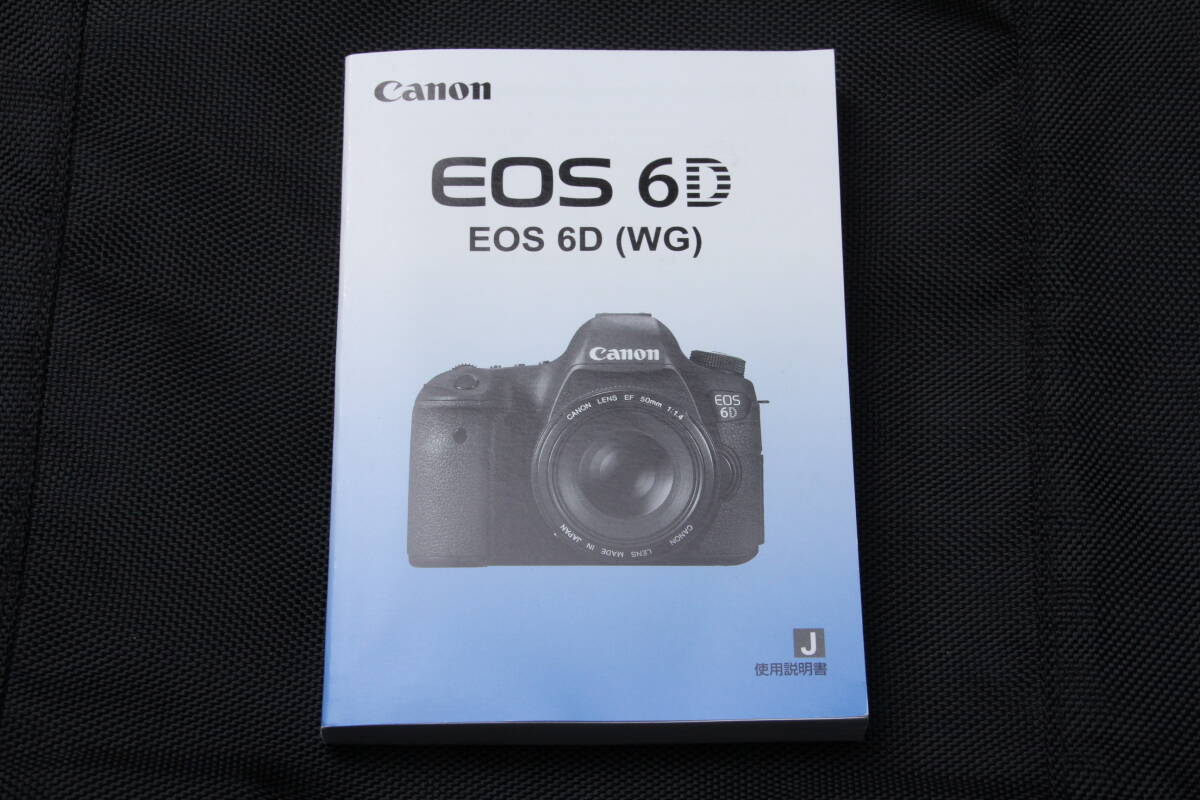 2025年最新】Yahoo!オークション -canon 6d(説明書)の中古品 2025年最新】Yahoo!オークション -canon 6d(説明書)の中古品