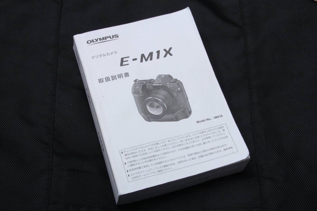 2025年最新】Yahoo!オークション -オリンパス olympus 取扱説明