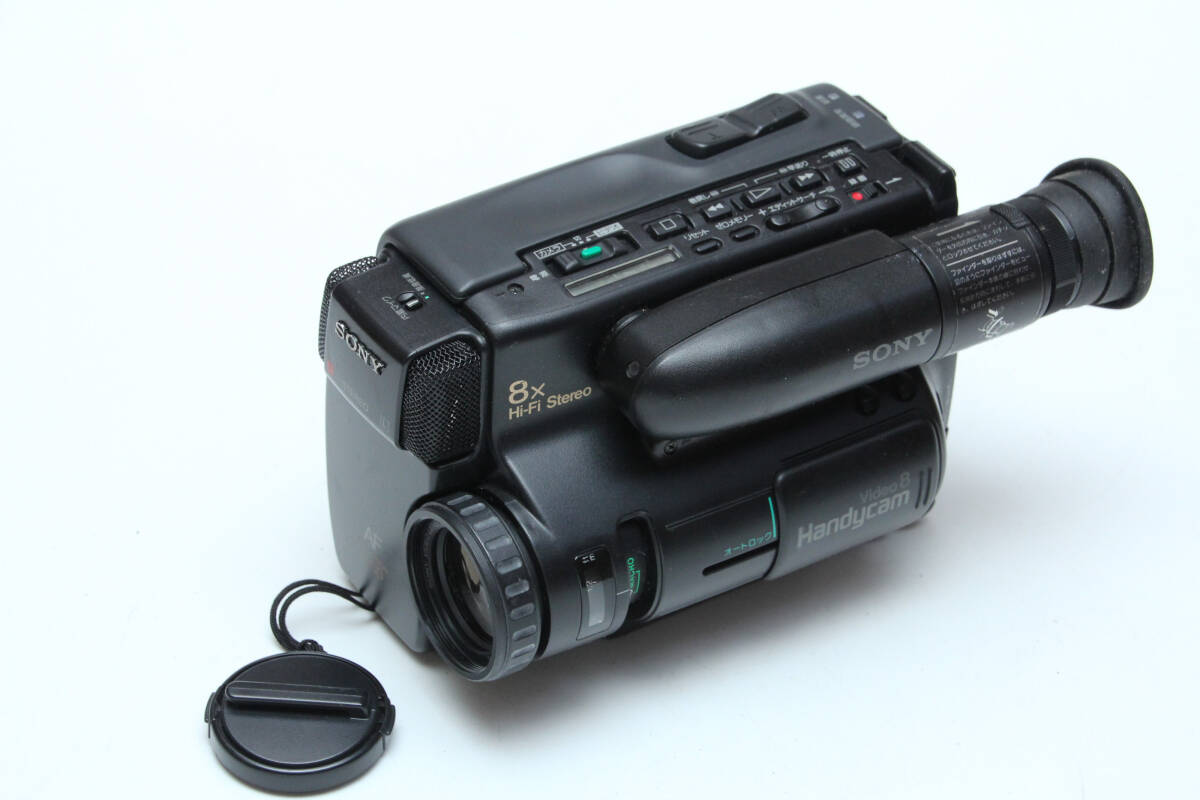 Yahoo!オークション -「sony ccd-tr75」の落札相場・落札価格 Yahoo!オークション -「sony ccd-tr75」の落札相場・落札価格