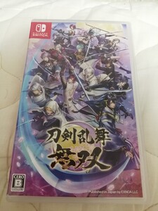 中古Switch:刀剣乱舞無双