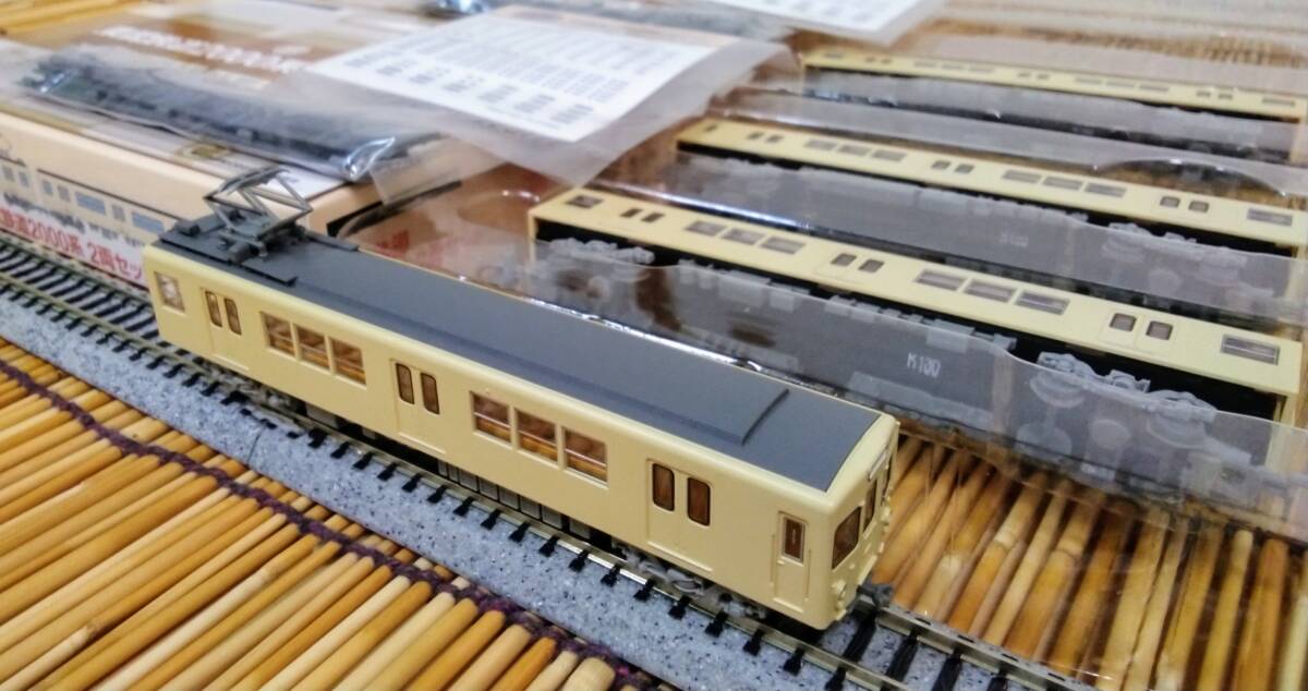 2025年最新】Yahoo!オークション -鉄コレ ケースの中古品・新品