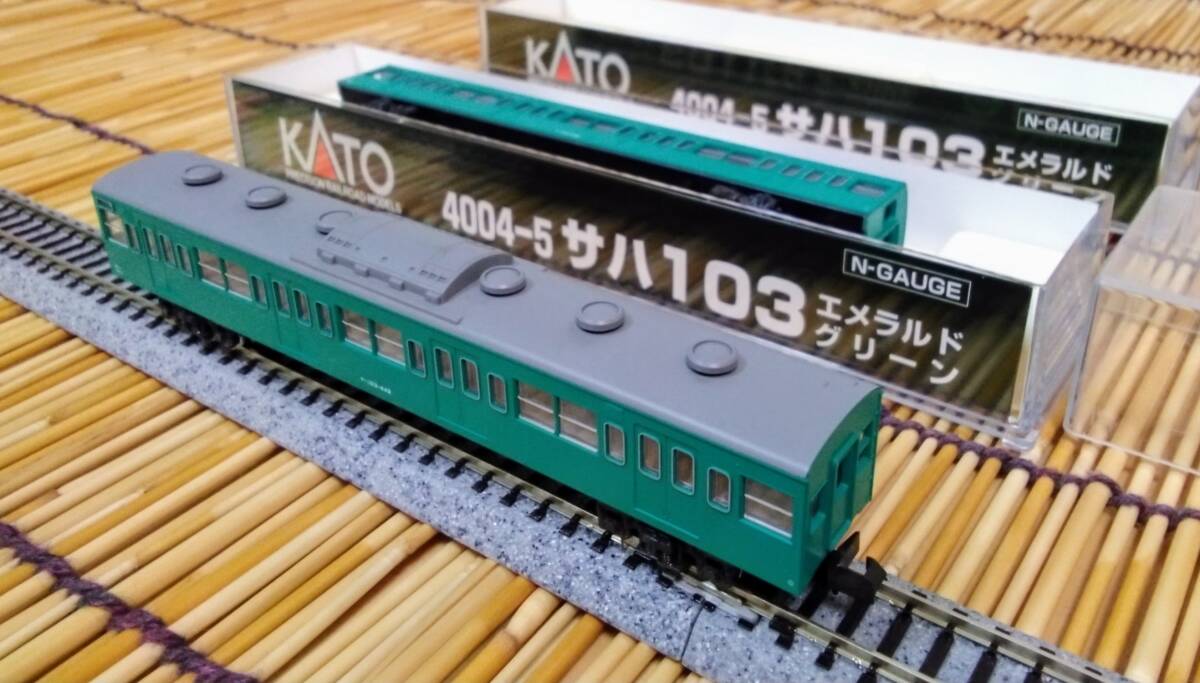KATO 10-1743E 103系 エメラルドグリーン 4両セット | 鉄道模型