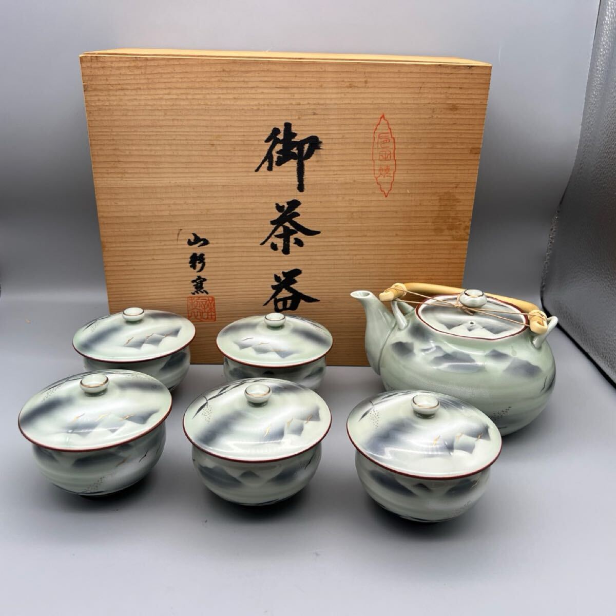 2025年最新】Yahoo!オークション -有田焼 茶器揃(和食器)の中古 2025年最新】Yahoo!オークション -有田焼 茶器揃(和食器)の中古