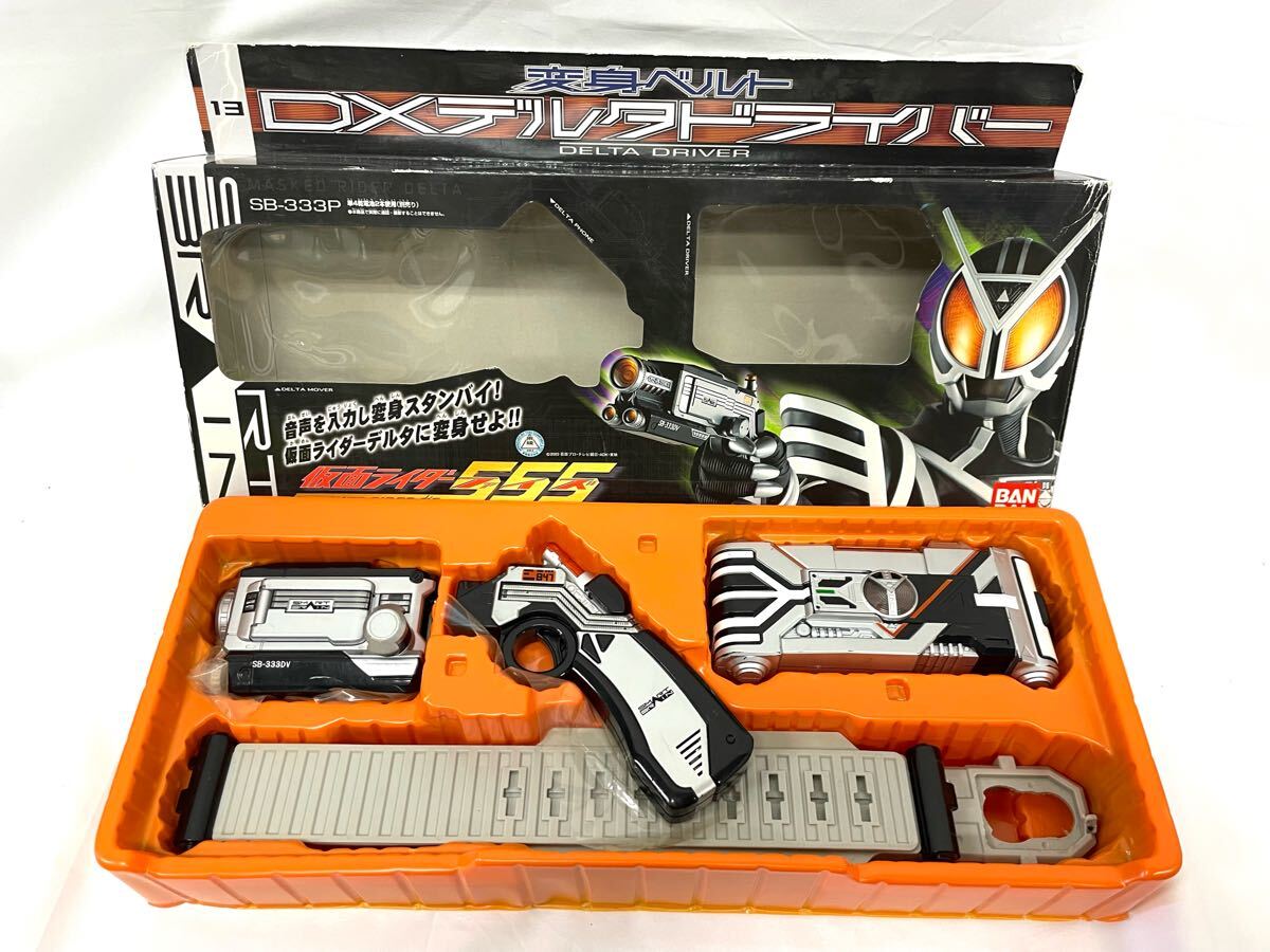 Yahoo!オークション -「dxファイズドライバー」(仮面ライダー555 Yahoo!オークション -「dxファイズドライバー」(仮面ライダー555