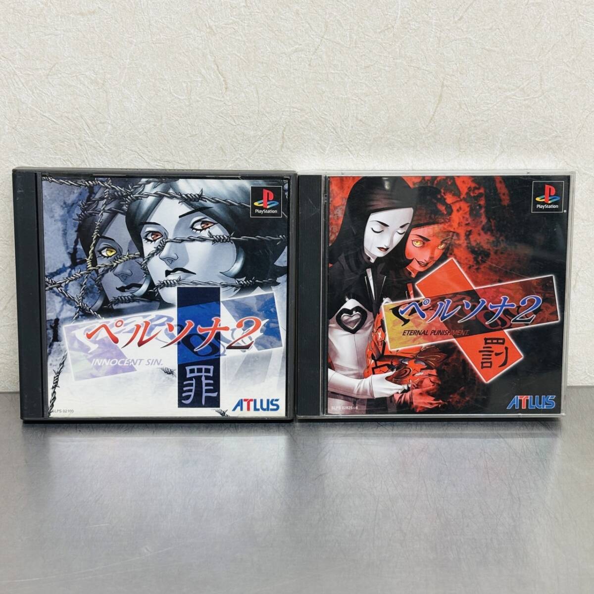 Yahoo!オークション -「ペルソナ2 ps 罰」の落札相場・落札価格 Yahoo!オークション -「ペルソナ2 ps 罰」の落札相場・落札価格