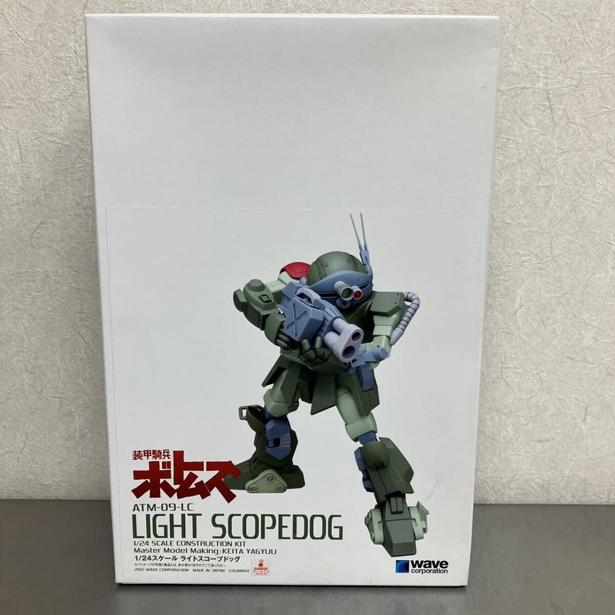 Yahoo!オークション -「ボトムズ 1/24」(プラモデル) の落札相場 Yahoo!オークション -「ボトムズ 1/24」(プラモデル) の落札相場