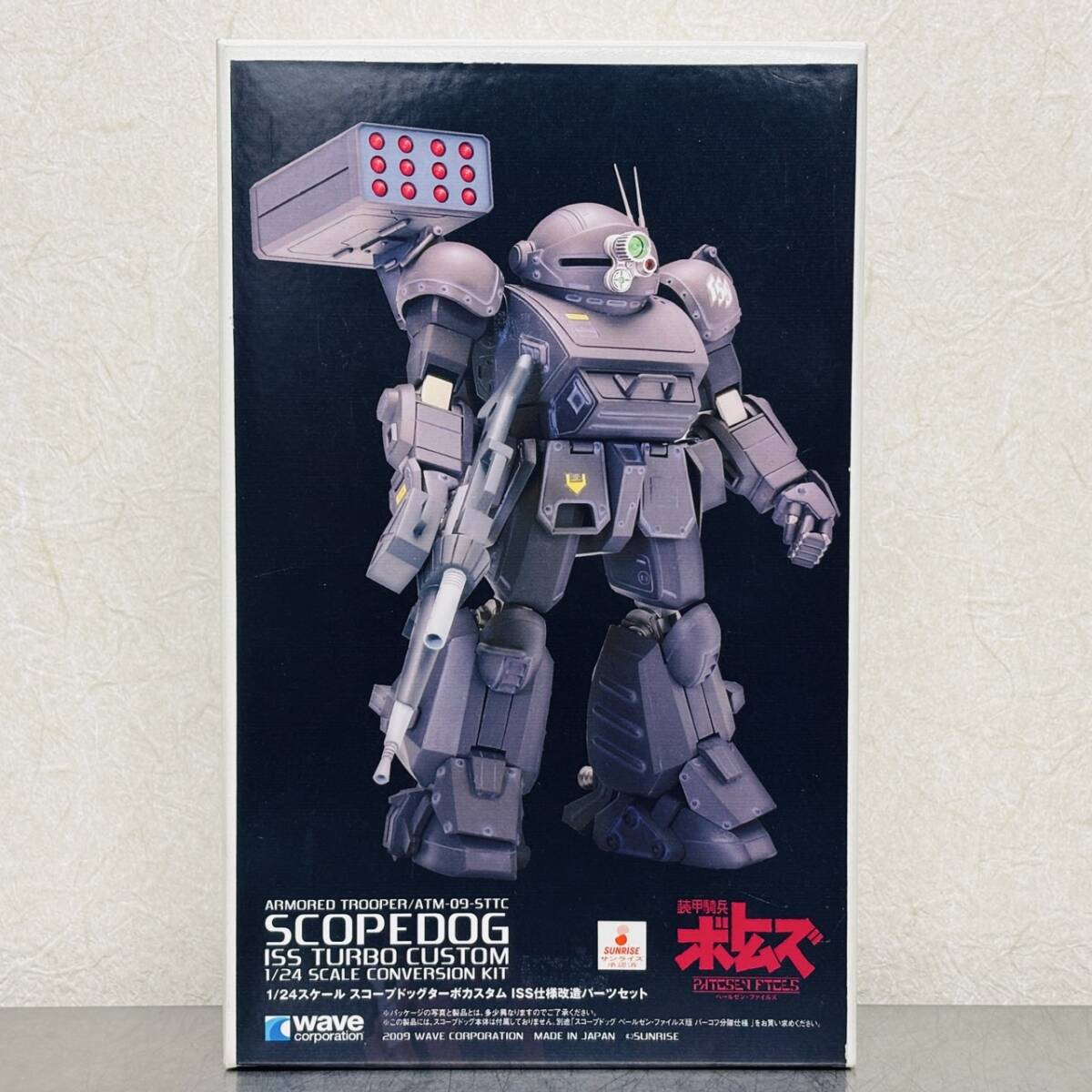 Yahoo!オークション -「1/24 スコープドッグ ターボカスタム Yahoo!オークション -「1/24 スコープドッグ ターボカスタム