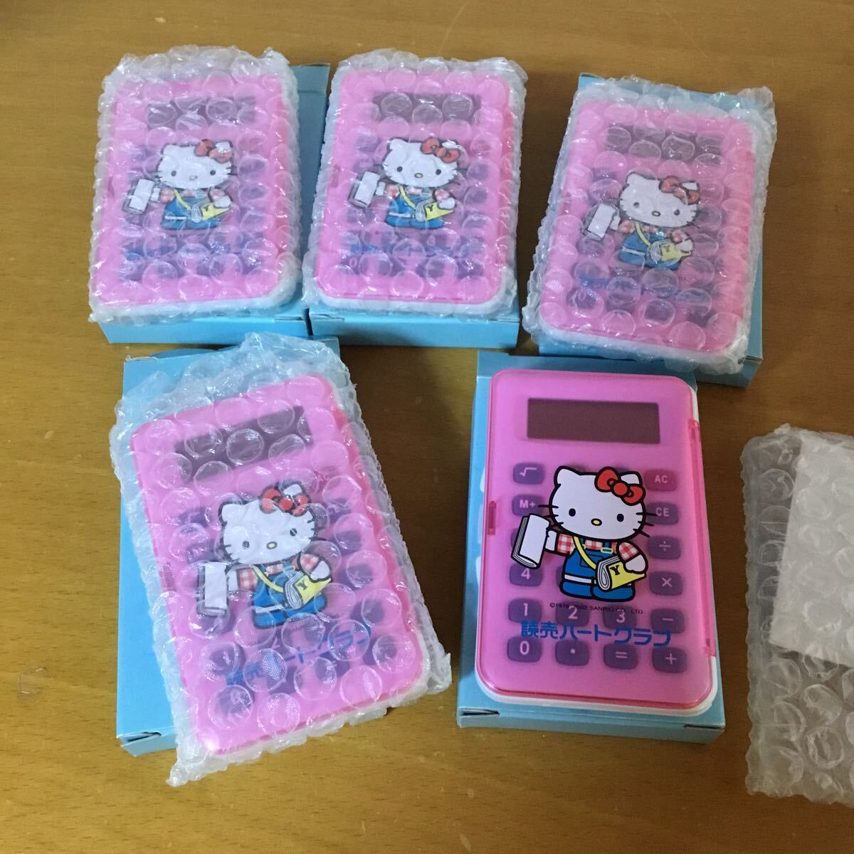 Yahoo!オークション -「キティ 電卓」の落札相場・落札価格